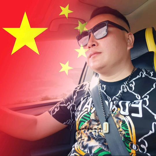 后旗斯哥