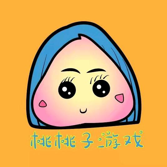 桃桃子游戏