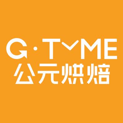 公元烘焙（丰水源店）