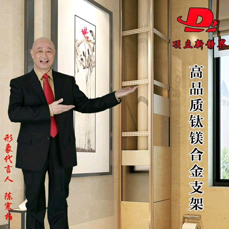 下水管支架厂家