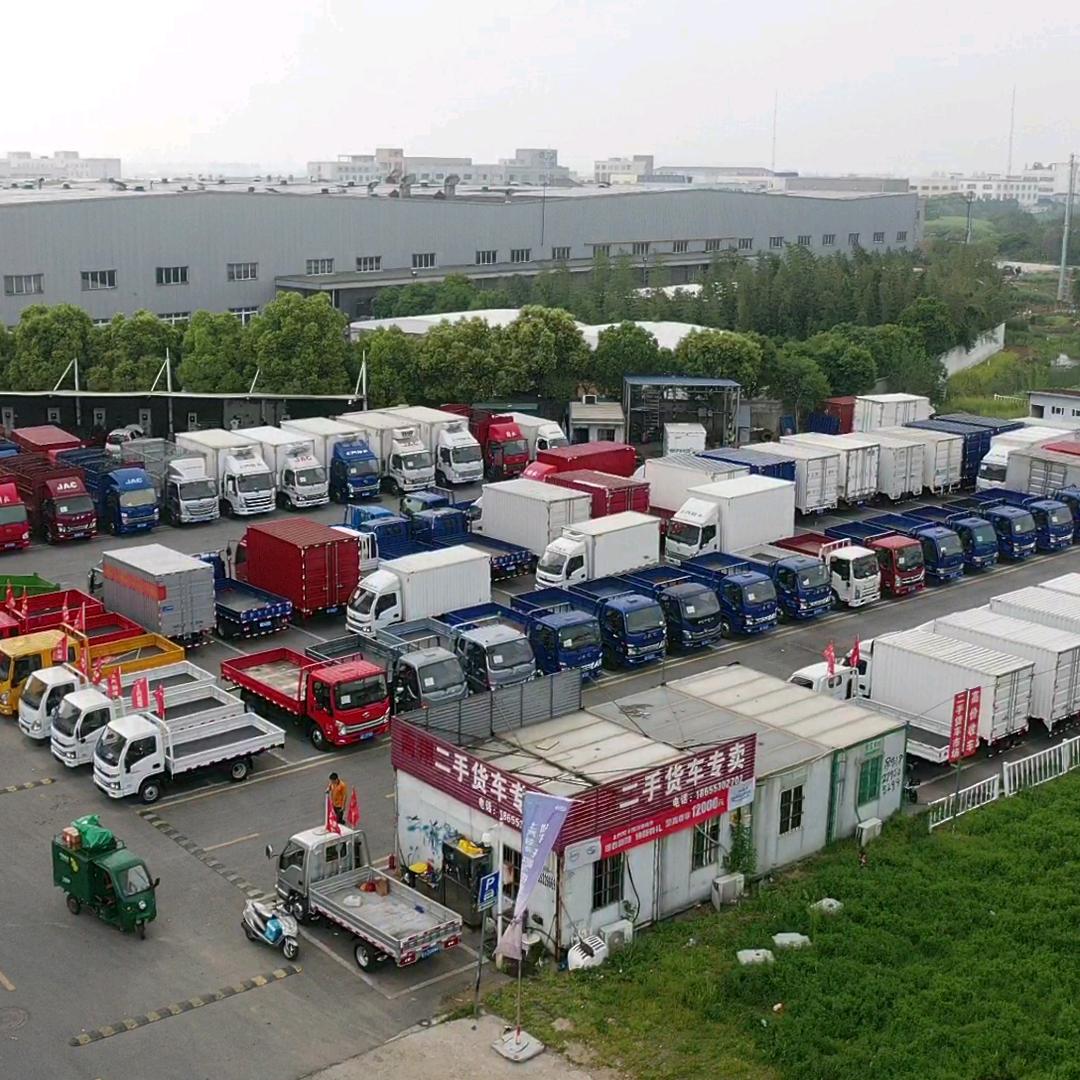 芜湖汇泽货车（小高）