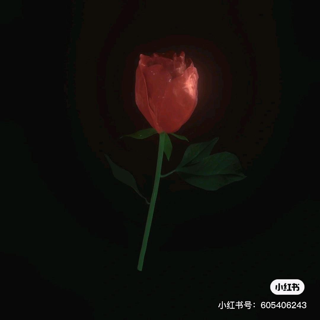 Roseo