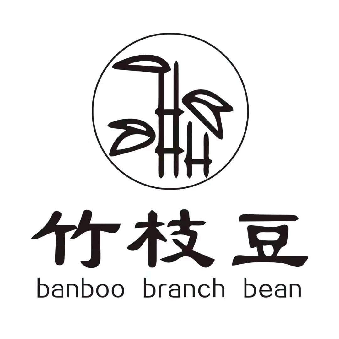 竹枝豆张记鸡汤豆腐花