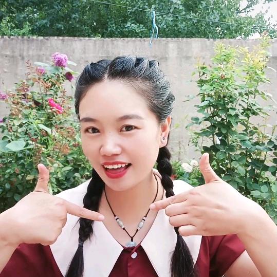 花儿姐