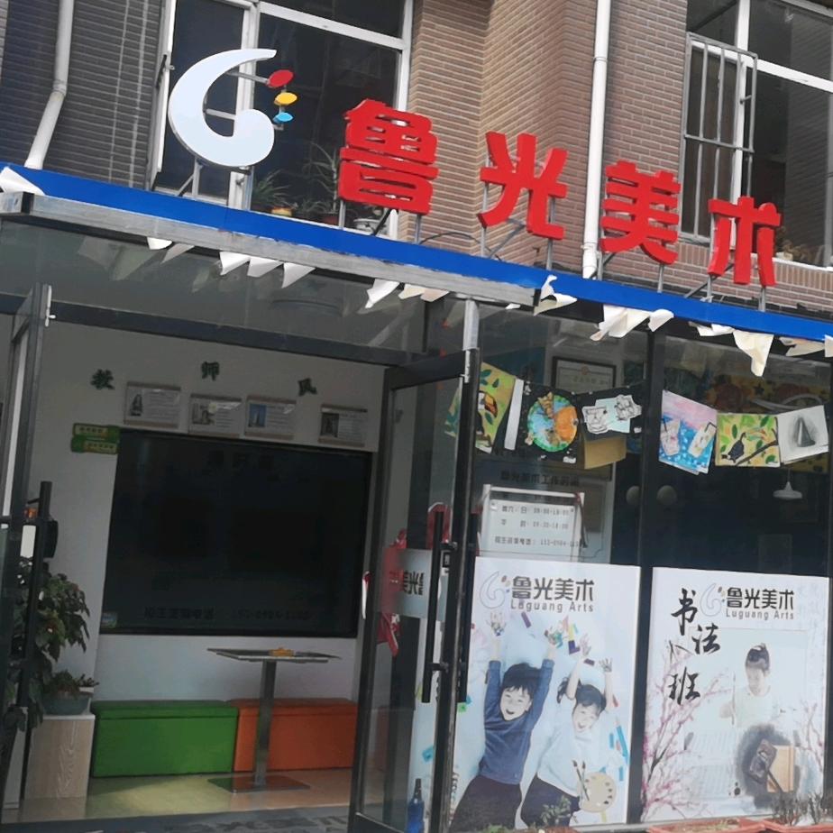 喵了个咪