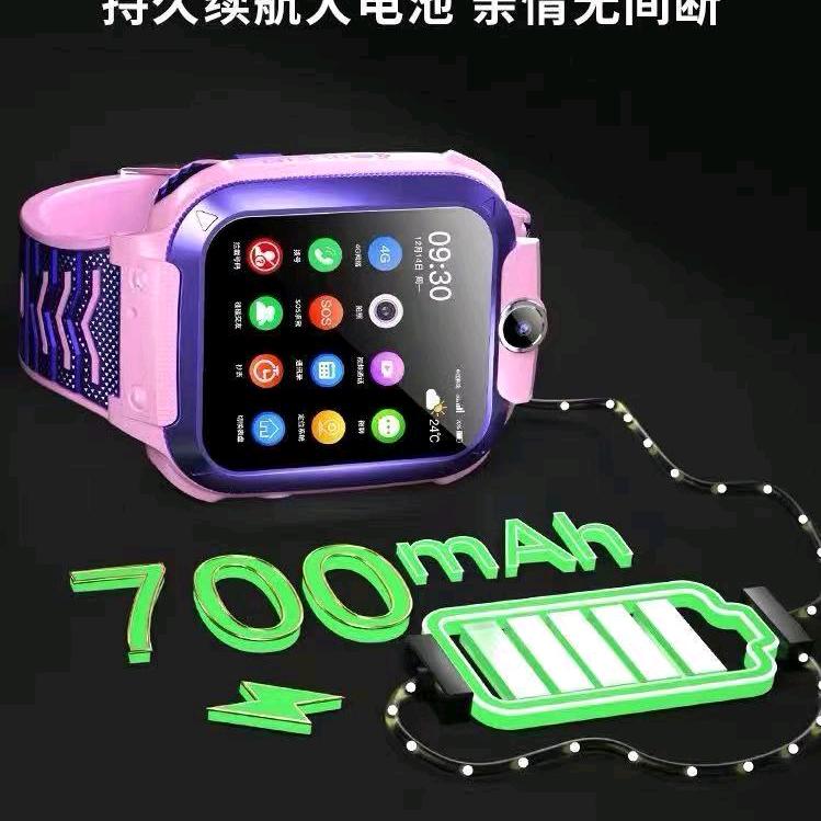 派派窝商贸