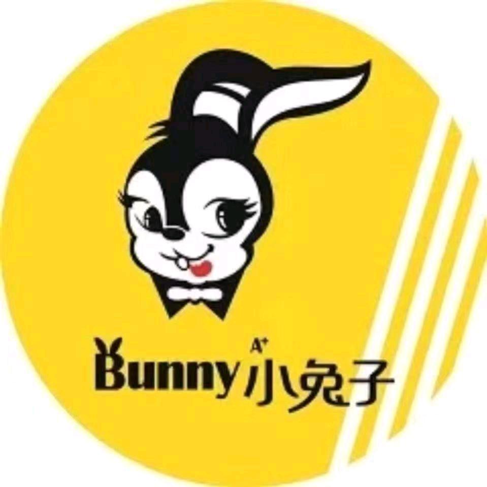 小兔子奶茶店仲巴店
