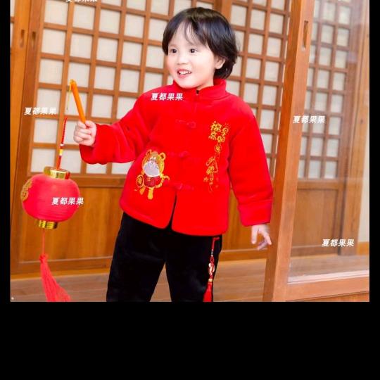麻辣兔蛋峙