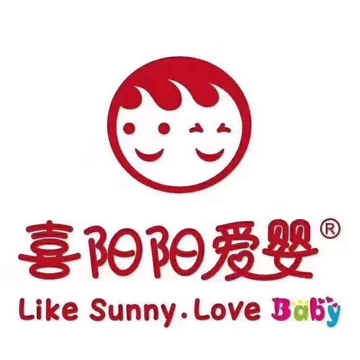 喜阳阳爱婴（会宁店）