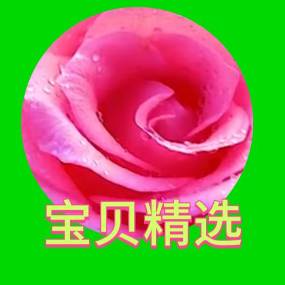 宝贝零食精选