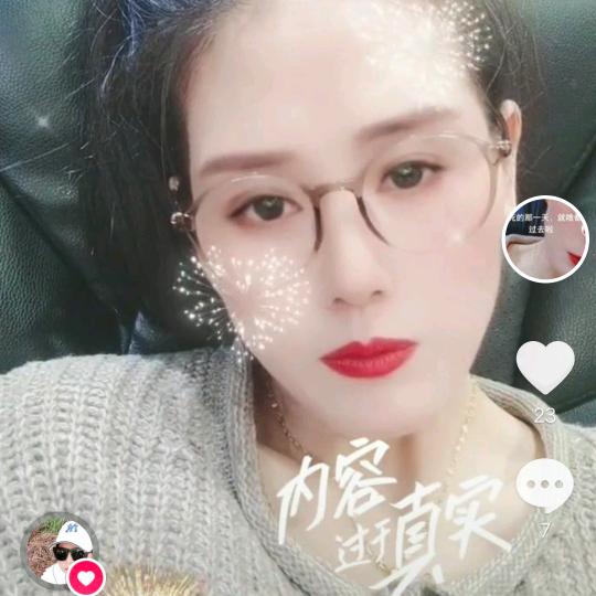 阿莲！（）