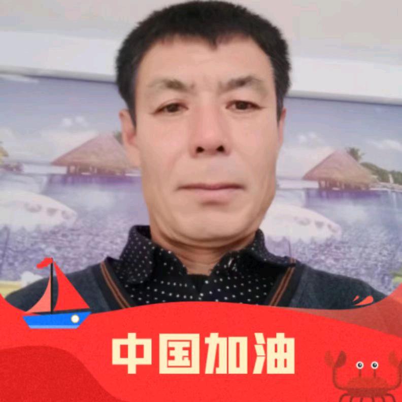 张兰花