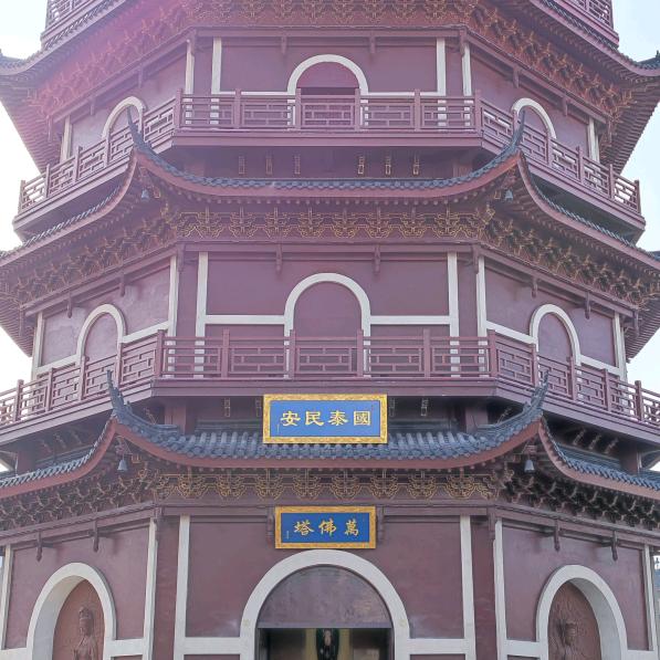 夕阳下的我