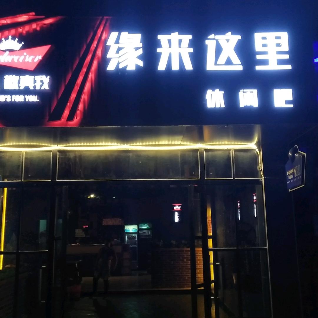 用户y6669688
