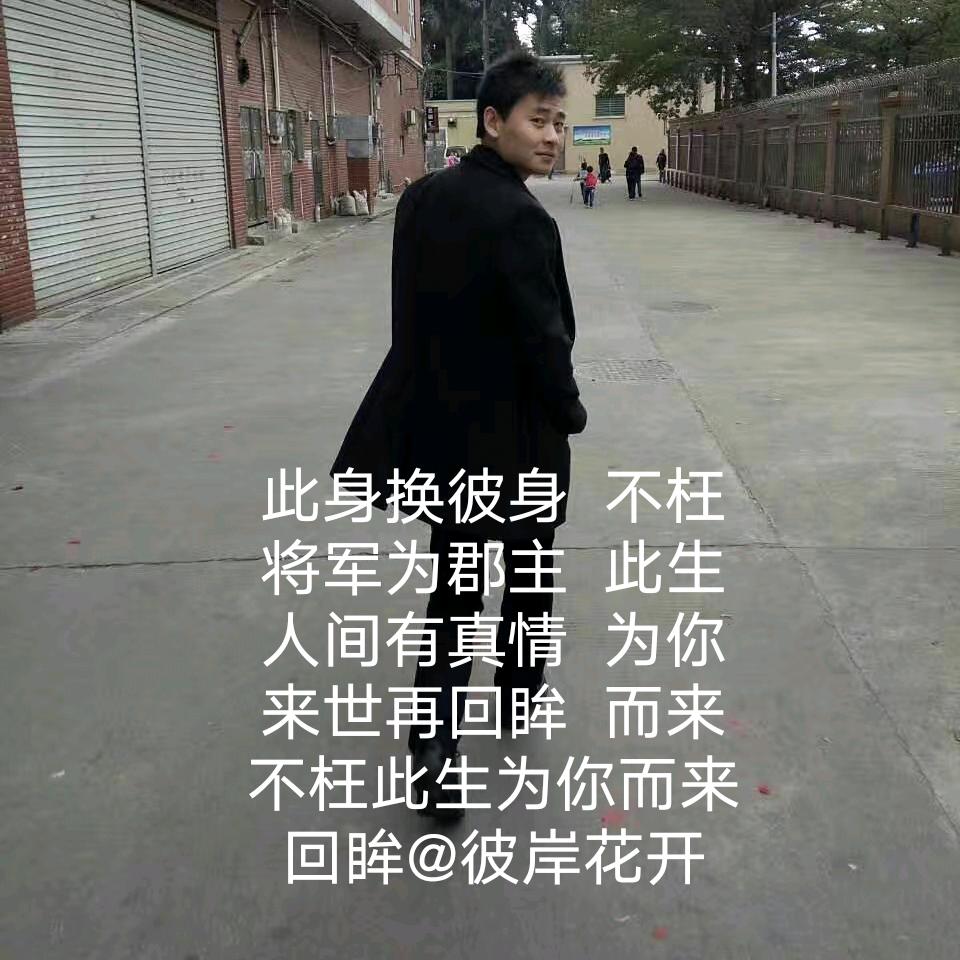 24小时上门回收（全深圳）