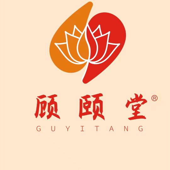 顾颐堂-扁鹊
