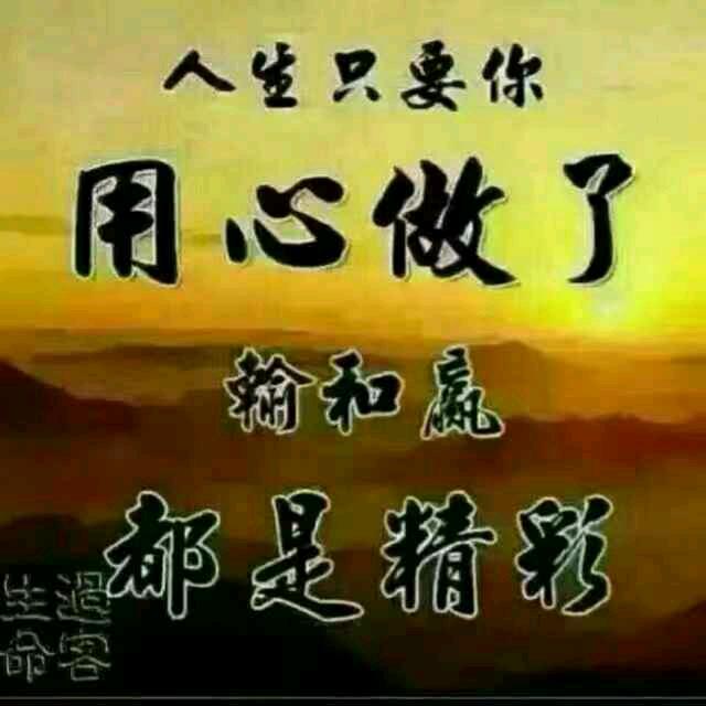 暗拍～