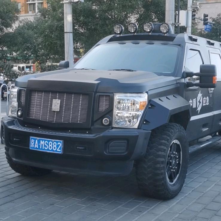 七队八队秧歌队