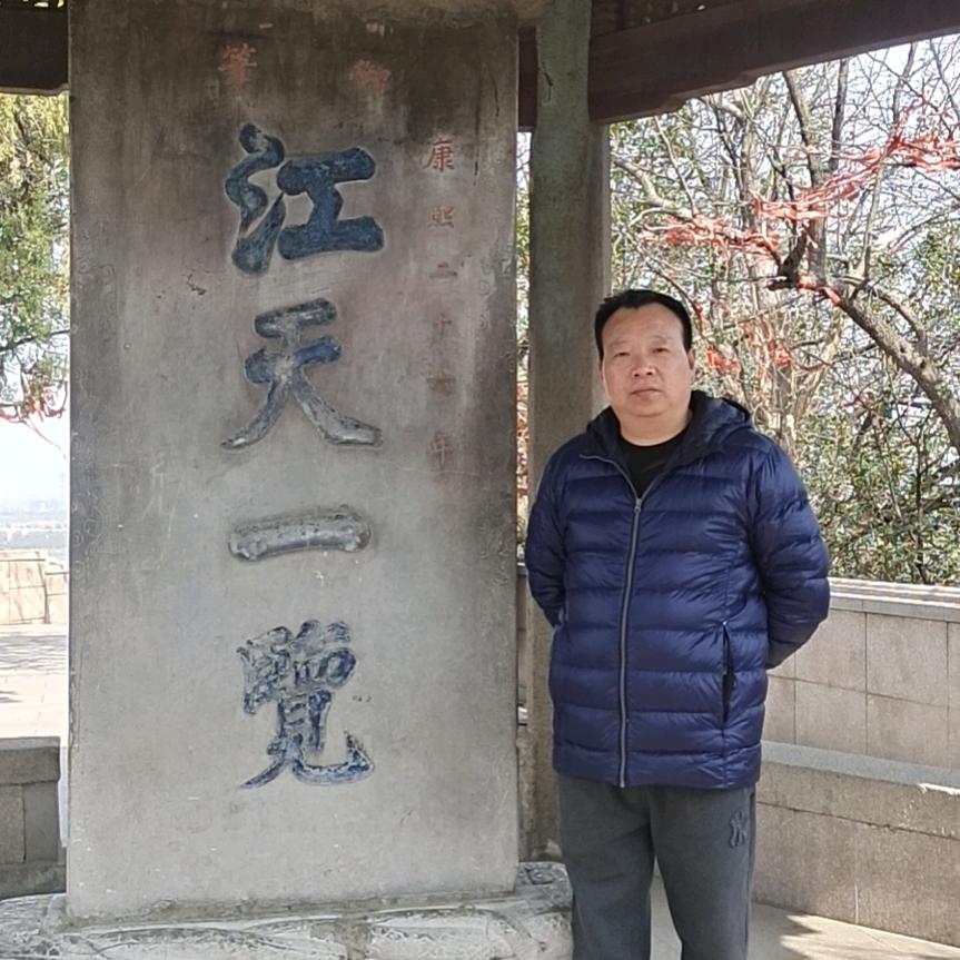 小卫