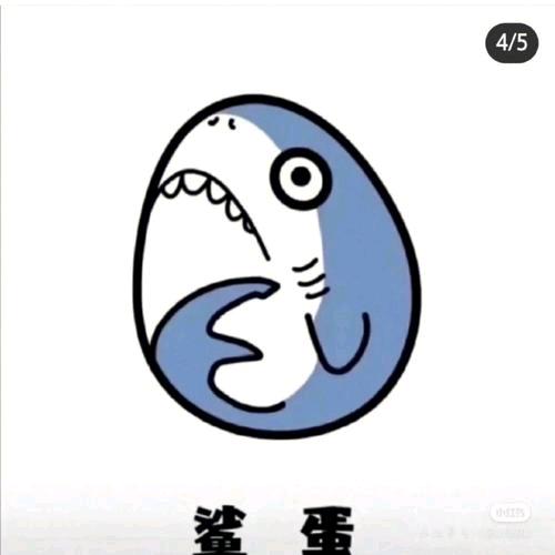 赤鹿晓之