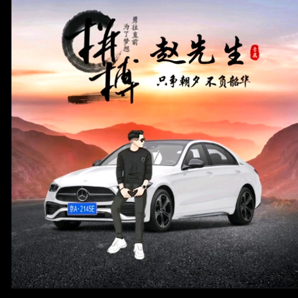 亮{卷土重来)