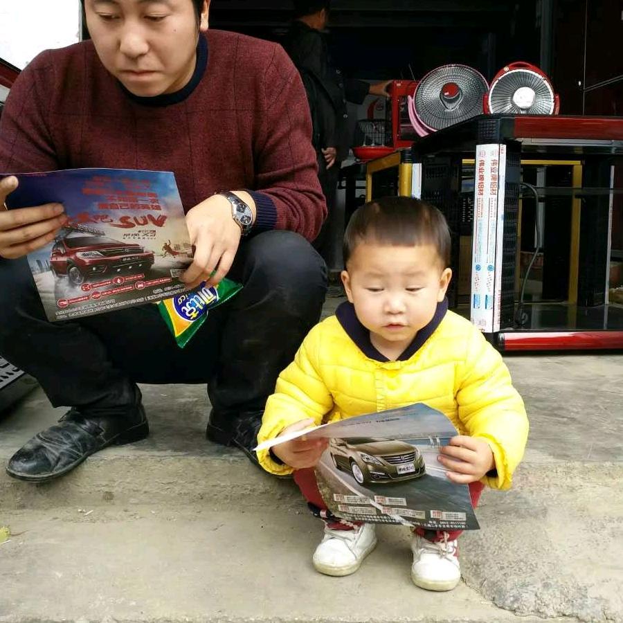 语姐，乐弟
