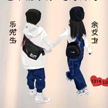 上桂爱玛店