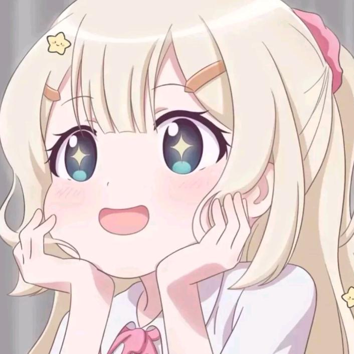 星兮.