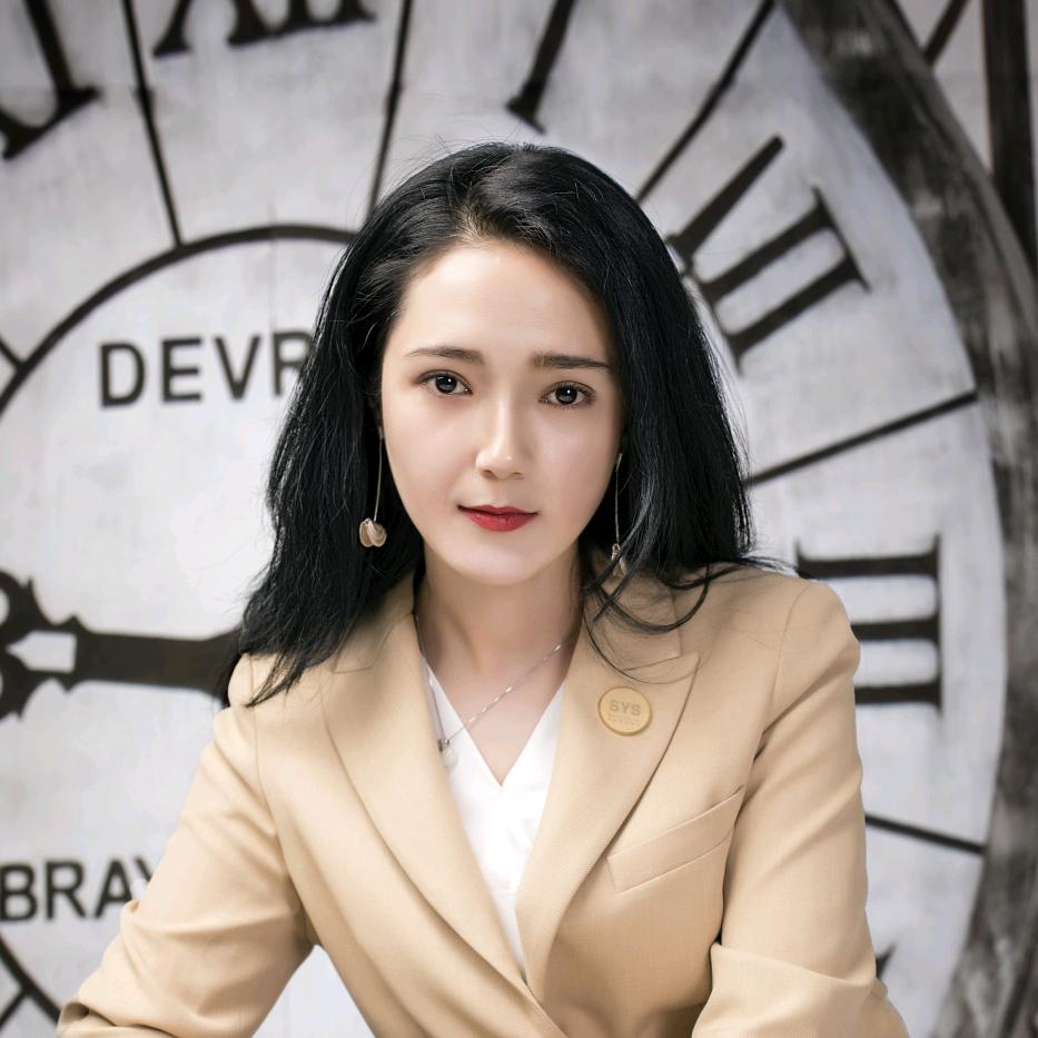 新疆爱美尔房地产经纪有限公司