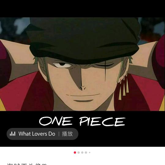 RAIn落FdAn