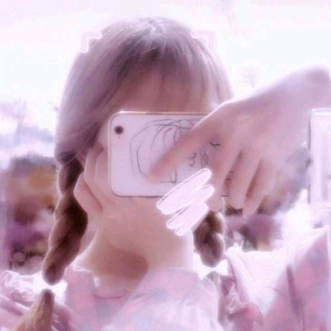 哈~