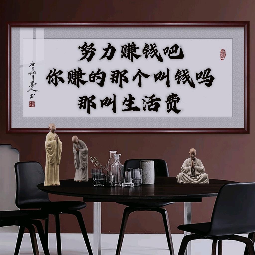 黑的不是社会 是人心
