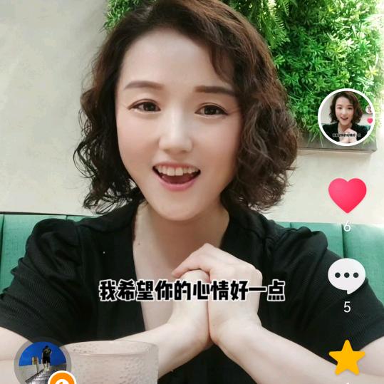 愿有人陪你颠沛流离