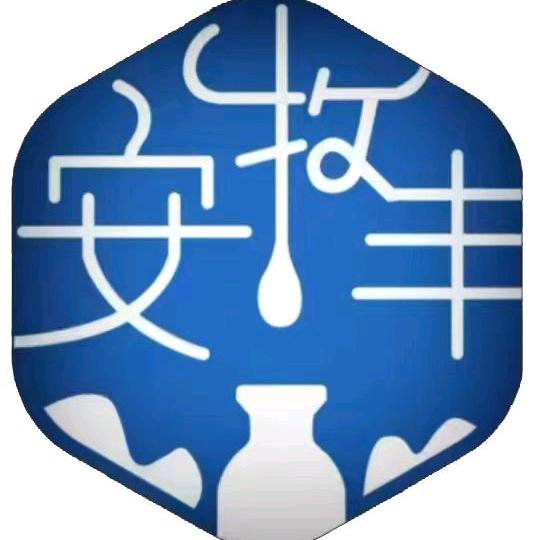 安牧丰鲜奶(裕徽苑)官方号