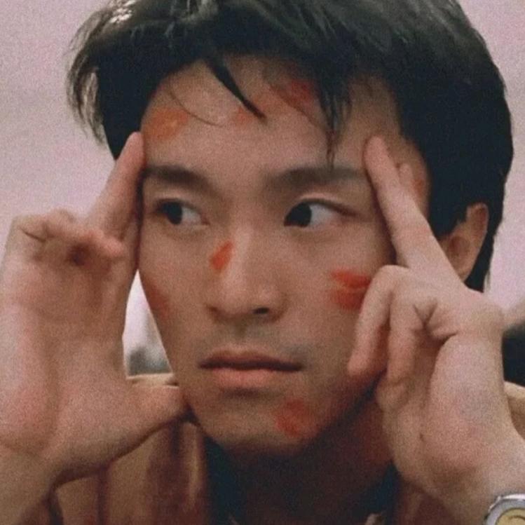 渴望、