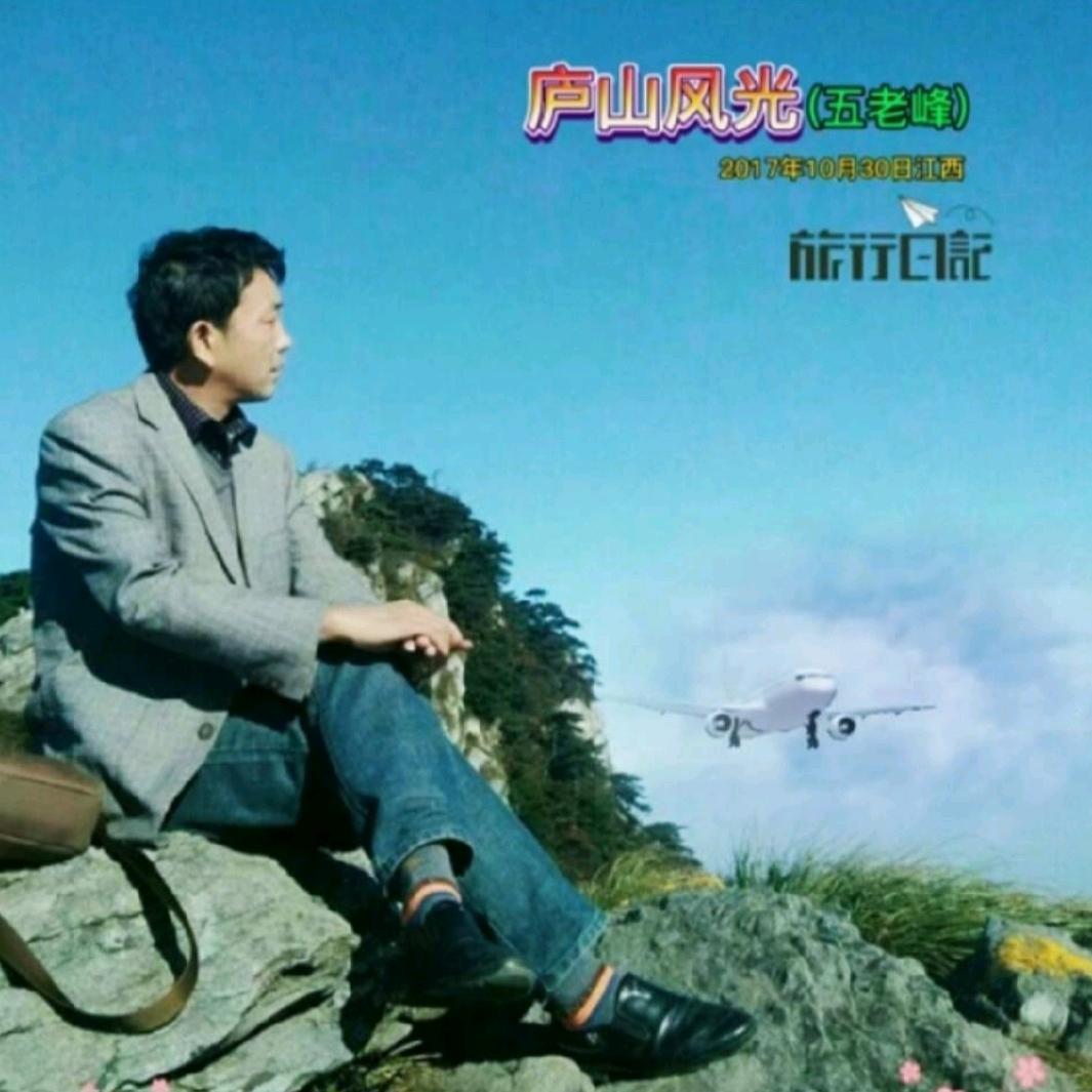 【旅游】CHENG