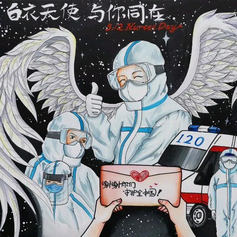 爱家臣哥