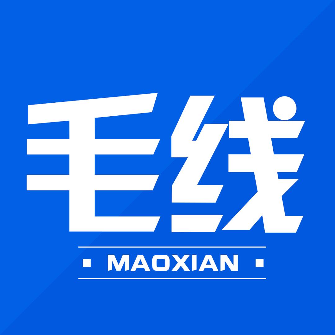 毛线短剧