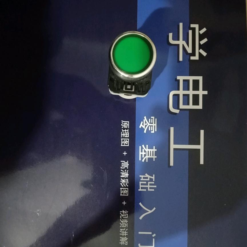 大明电工plc