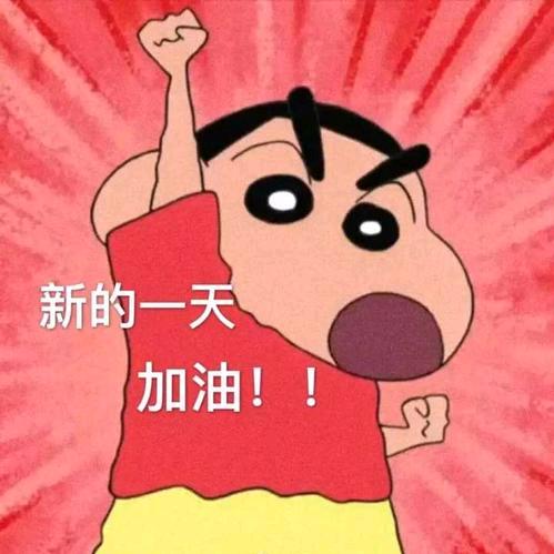 二黑豆配音秀