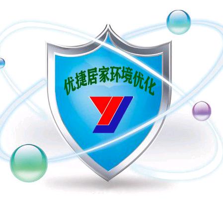 优捷到家生活服务