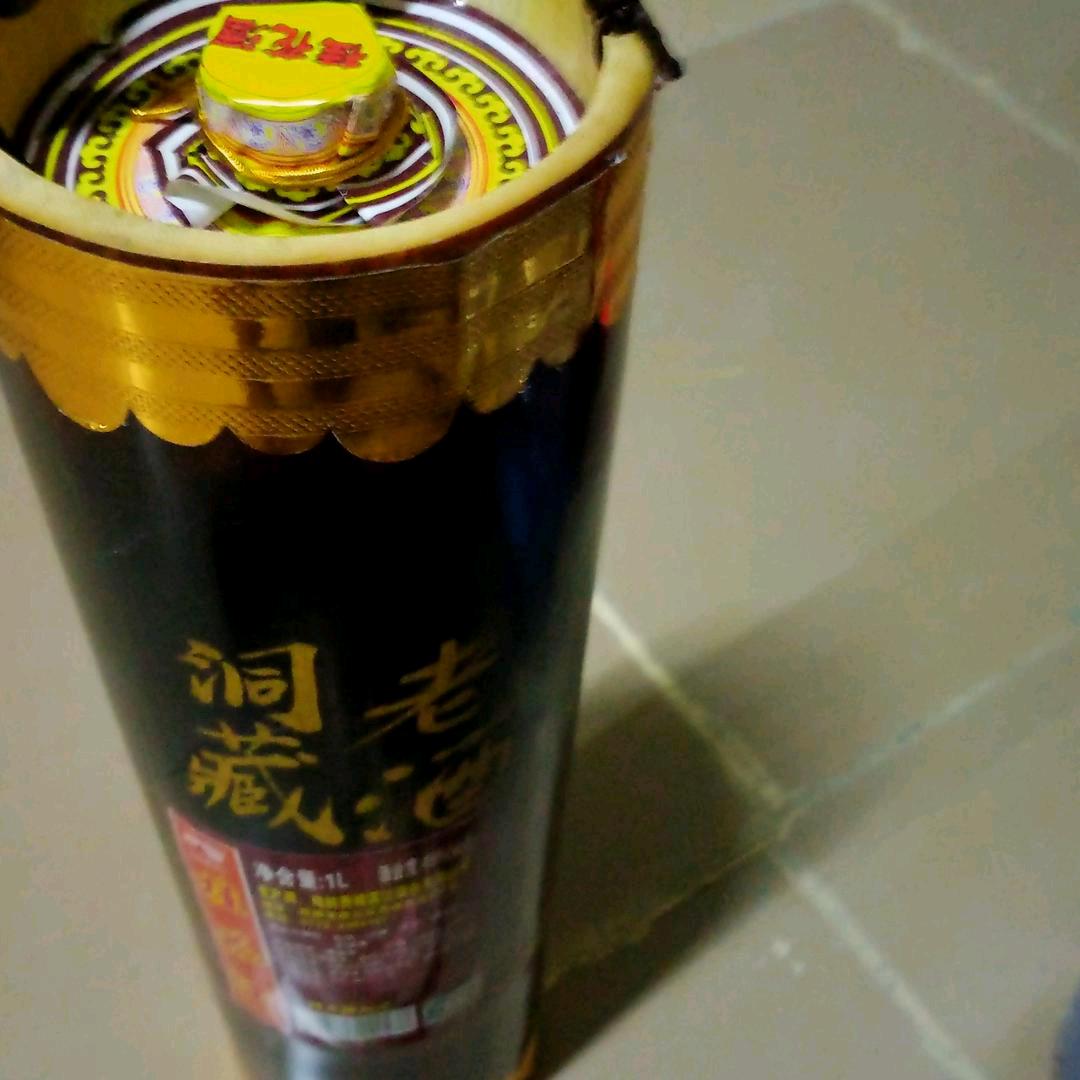 啾啾啾