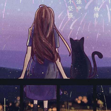 ( ﹡ˆoˆ﹡ )(*￣3￣)╭♡