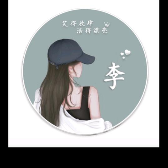 雨@洋