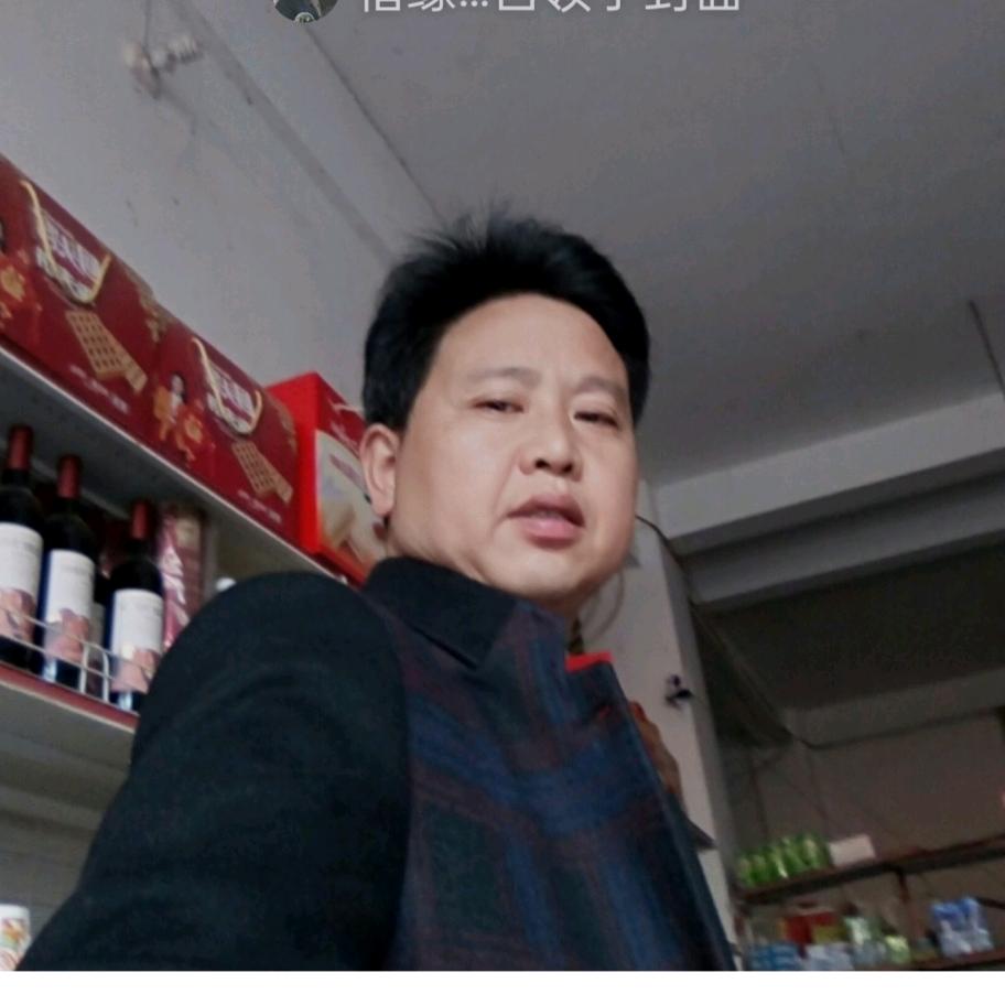 惜缘🌷🌷