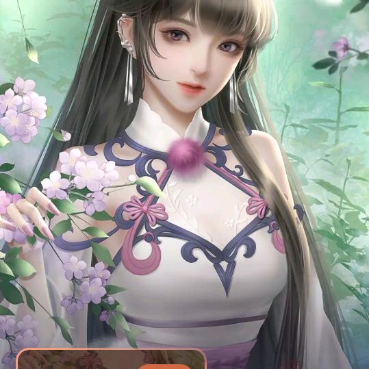 贵州小妹。