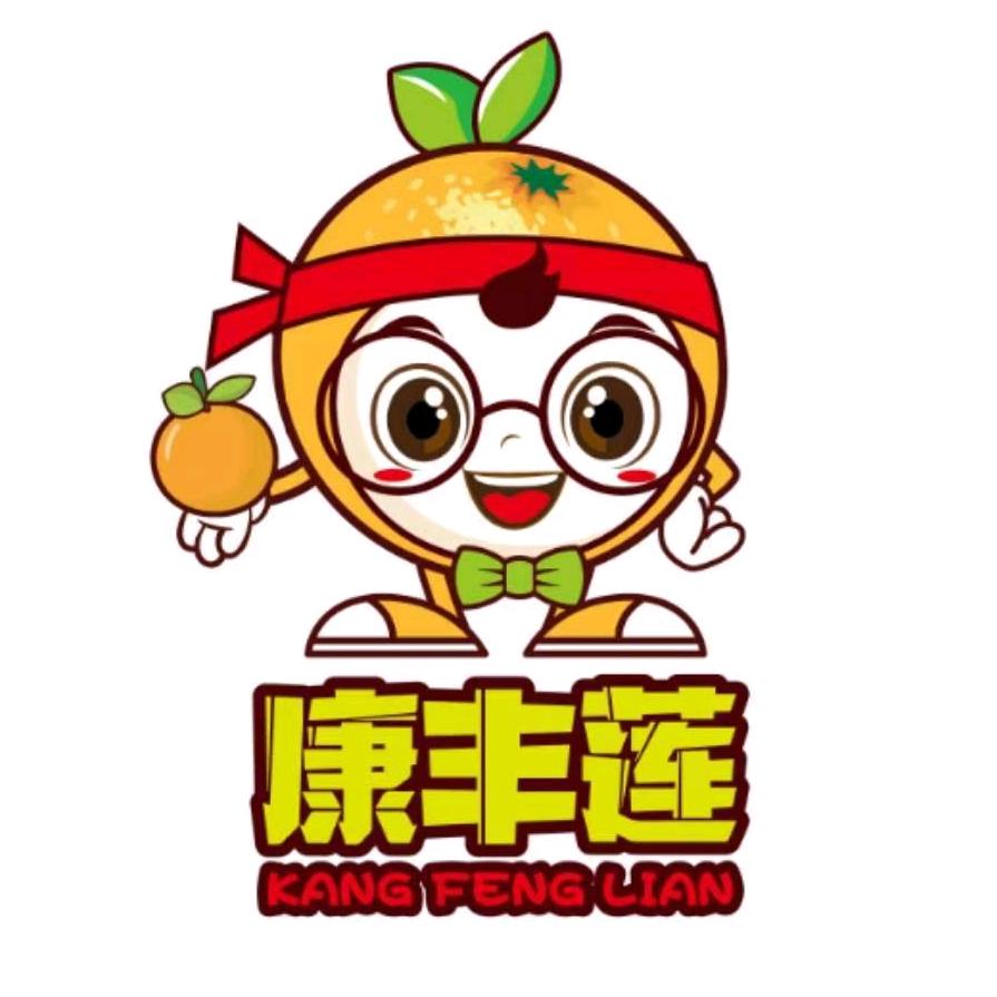 果农丹姐
