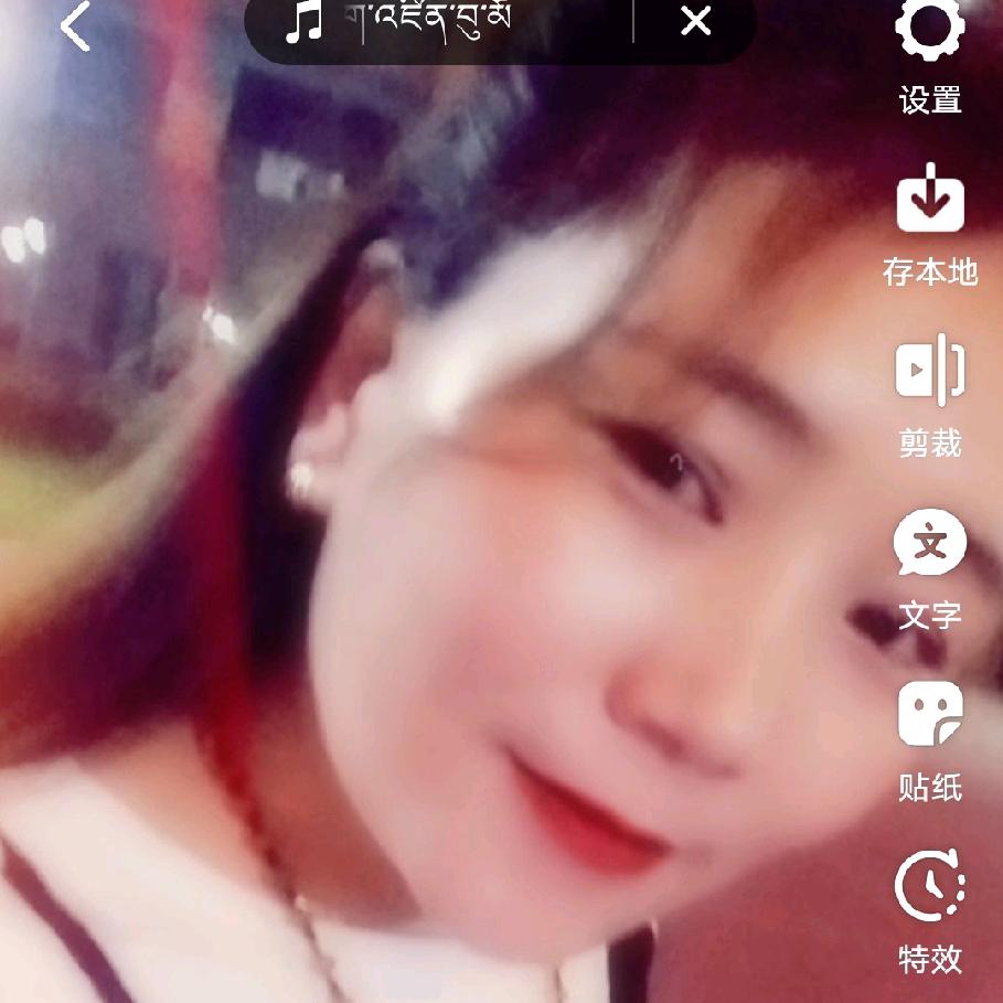 依然爱你