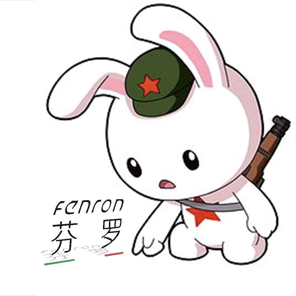 芬罗艺术漆源头厂家