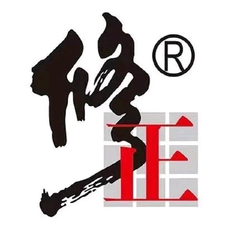 修正薇薇美妆专卖店